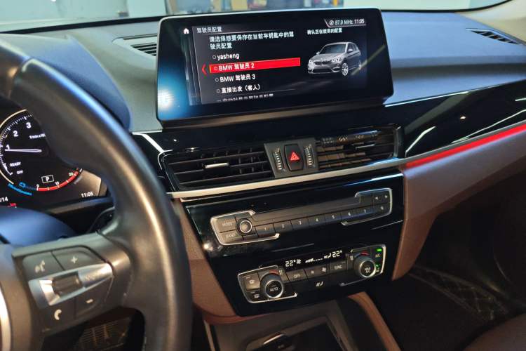 Used BMW X1 2022 sDrive25Li Leading Model Audio And AC Panel