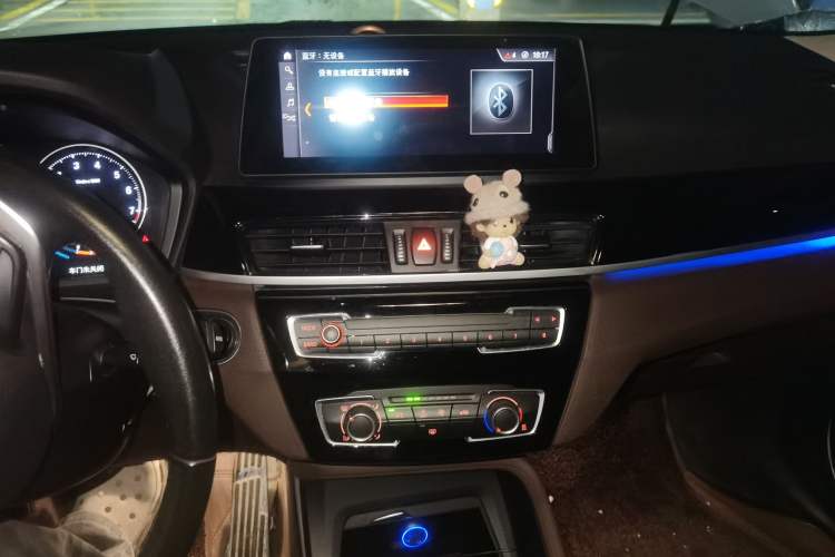Used BMW X1 2022 sDrive20Li Fashion Model Audio And AC Panel
