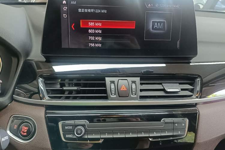 Used BMW X1 2022 sDrive20Li Fashion Model Audio And AC Panel