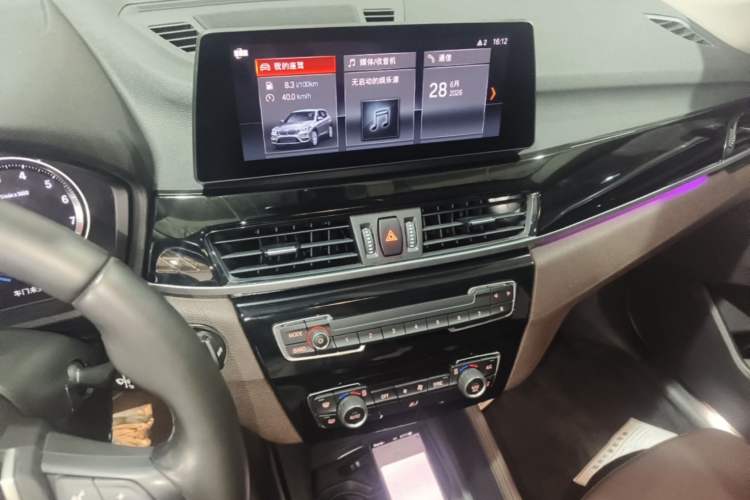 Used BMW X1 2022 sDrive25Li Leading Model Audio And AC Panel