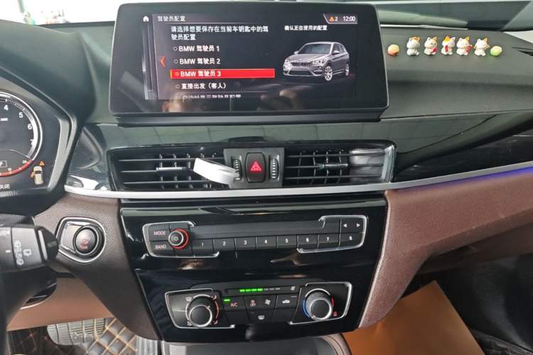 Used BMW X1 2022 sDrive20Li Fashion Model Audio And AC Panel