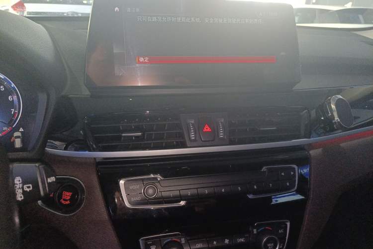 Used BMW X1 2022 sDrive25Li Leading Model Audio And AC Panel