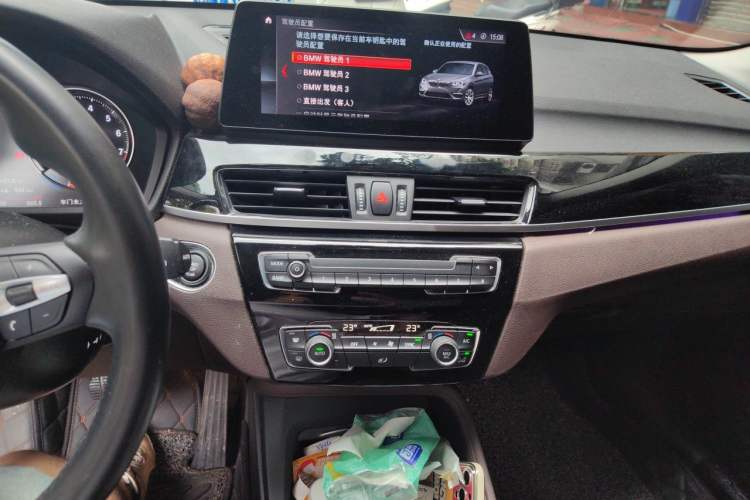 Used BMW X1 2022 sDrive25Li Leading Model Audio And AC Panel