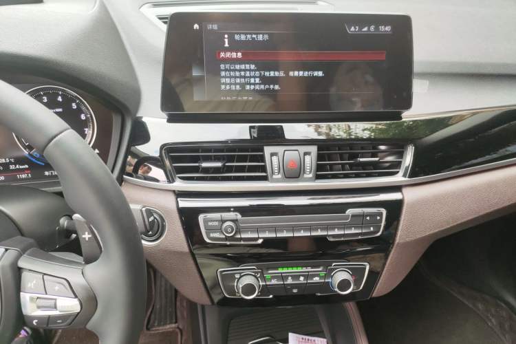 Used BMW X1 2022 sDrive20Li Fashion Model Audio And AC Panel