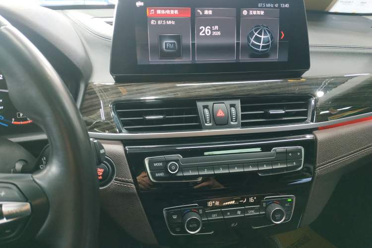Used BMW X1 2022 xDrive25Li Luxury Model Audio And AC Panel