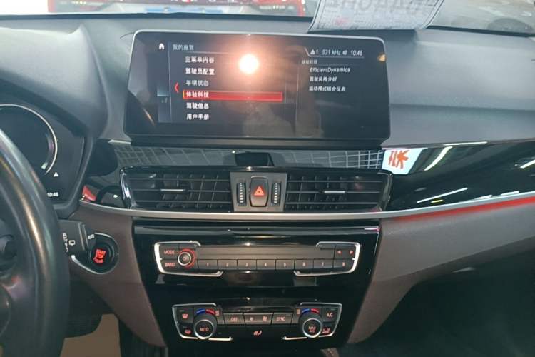 Used BMW X1 2022 sDrive20Li Luxury Model Audio And AC Panel