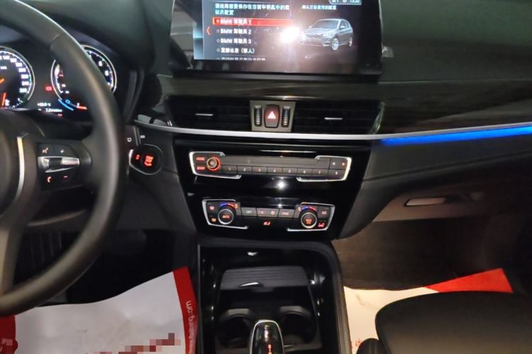 Used BMW X1 2022 xDrive25Li Luxury Model Audio And AC Panel