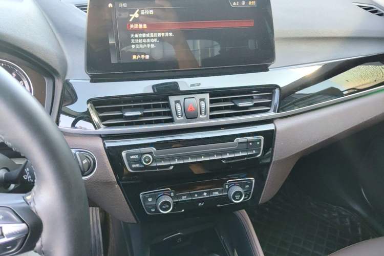 Used BMW X1 2022 sDrive25Li Leading Model Audio And AC Panel