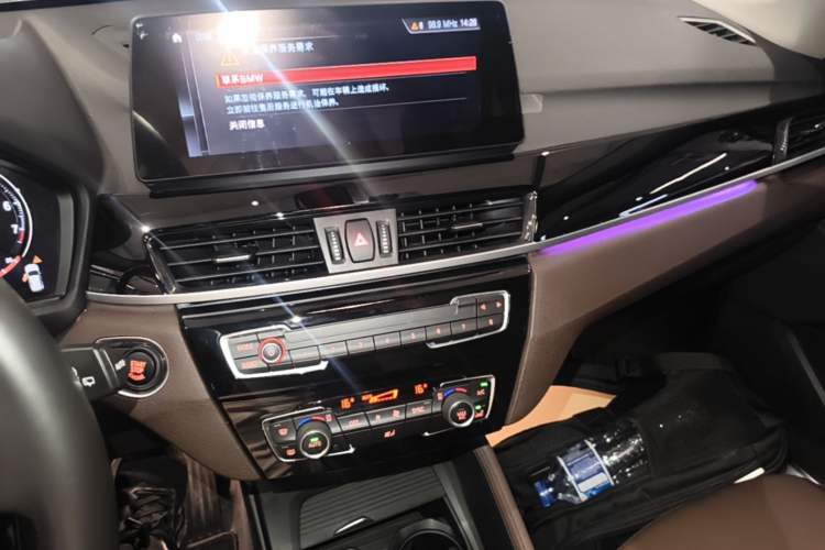 Used BMW X1 2022 sDrive25Li Leading Model Audio And AC Panel