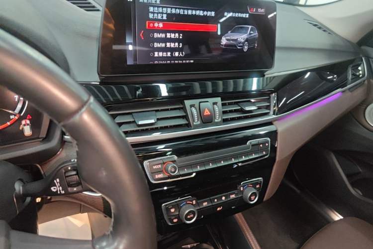 Used BMW X1 2022 sDrive20Li Luxury Model Audio And AC Panel