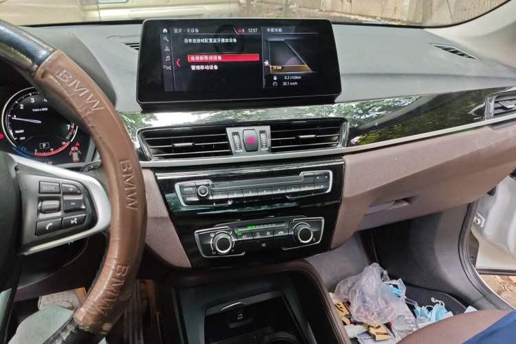 Used BMW X1 2022 sDrive20Li Fashion Model Audio And AC Panel
