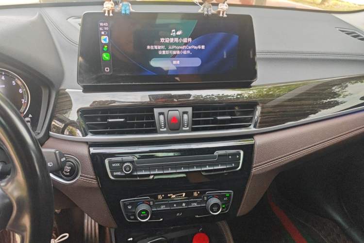 Used BMW X1 2022 Updated xDrive25Li Premium Edition Audio And AC Panel