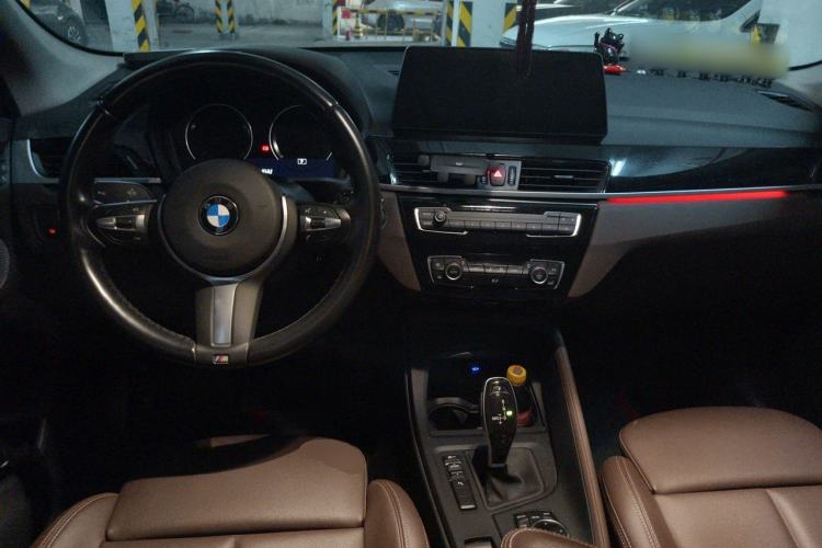 Used BMW X1 2022 sDrive25Li Leading Model Center Console