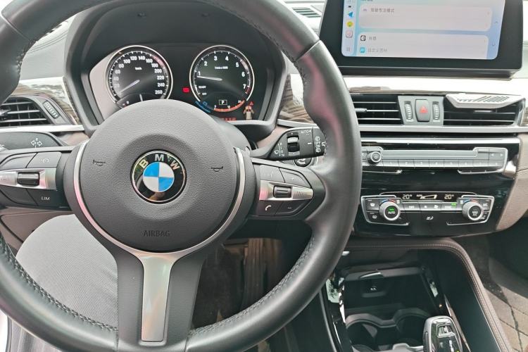 Used BMW X1 2022 xDrive25Li Luxury Model Center Console