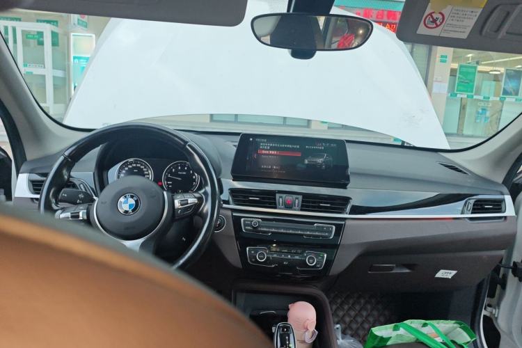 Used BMW X1 2022 sDrive25Li Leading Model Center Console