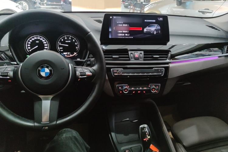 Used BMW X1 2022 sDrive25Li Leading Model Center Console
