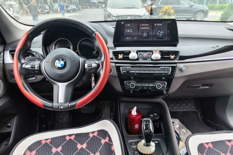 Used BMW X1 2022 sDrive25Li Leading Model Center Console