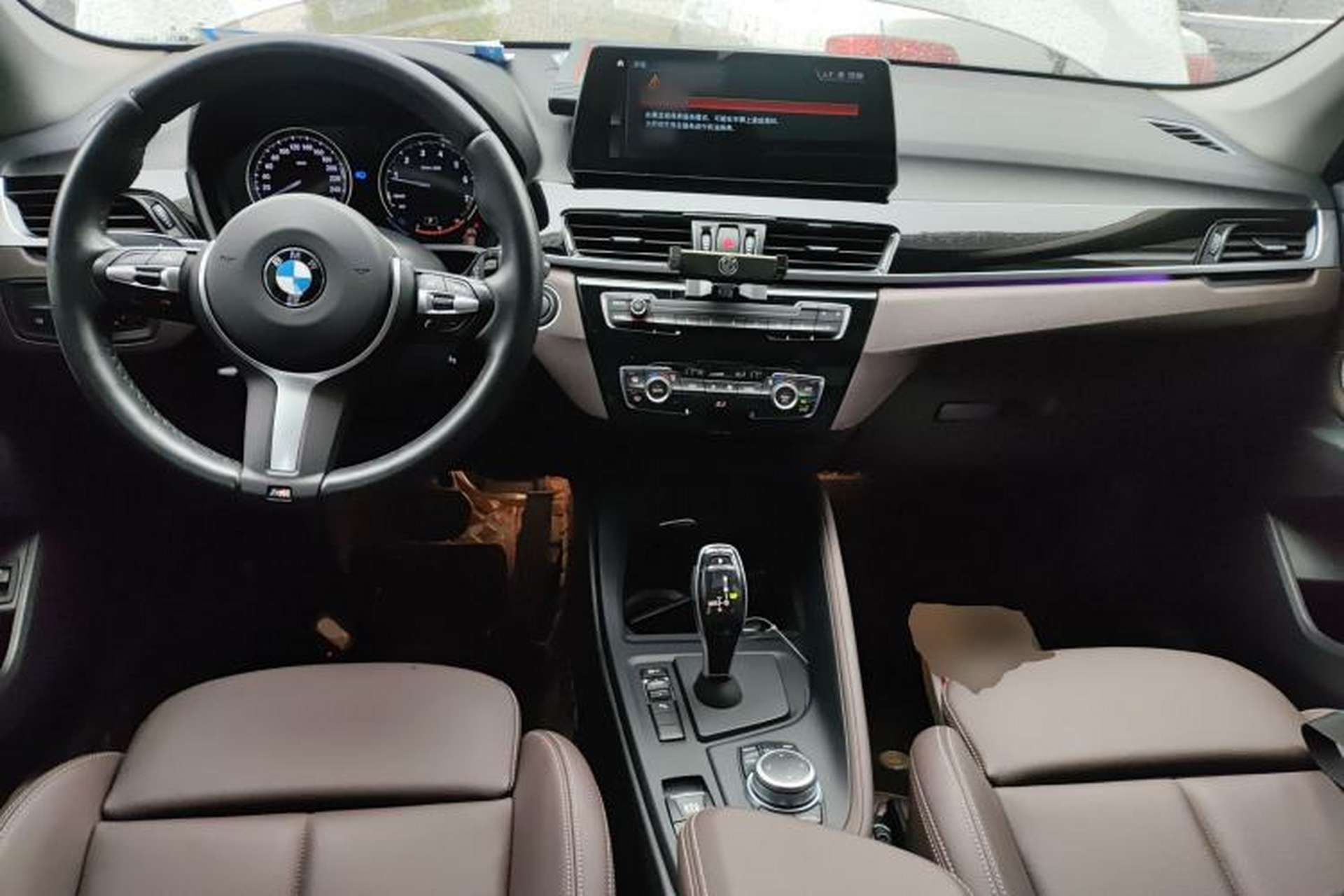 Used BMW X1 2022 sDrive25Li Leading Model Center Console