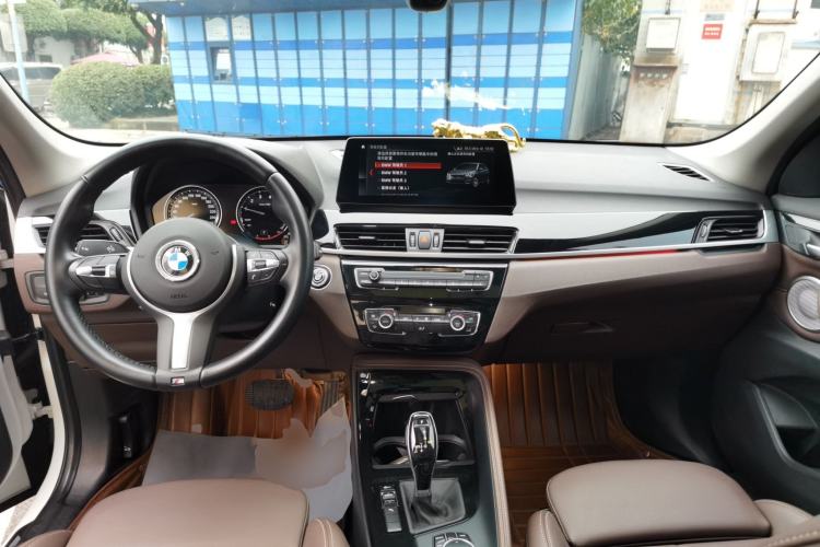 Used BMW X1 2022 sDrive20Li Luxury Model Center Console