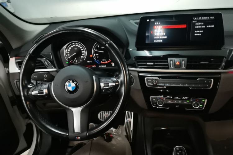 Used BMW X1 2022 sDrive25Li Leading Model Center Console