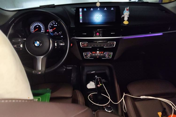 Used BMW X1 2022 sDrive25Li Leading Model Center Console