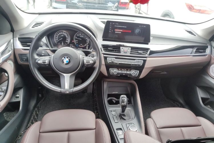 Used BMW X1 2022 sDrive25Li Leading Model Center Console