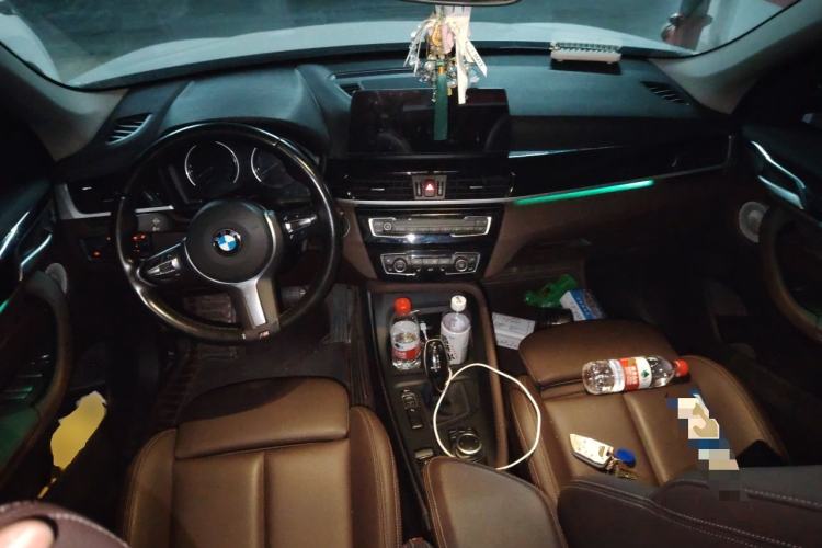 Used BMW X1 2022 sDrive25Li Leading Model Center Console