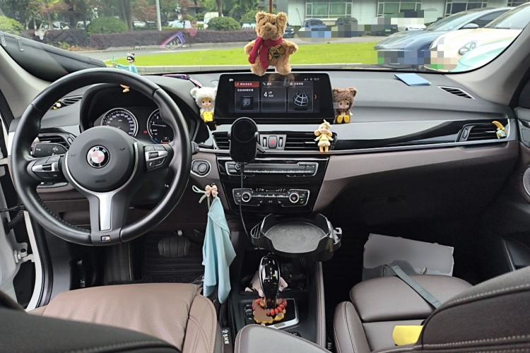 Used BMW X1 2022 sDrive25Li Leading Model Center Console