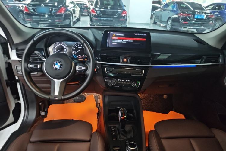 Used BMW X1 2022 sDrive25Li Leading Model Center Console
