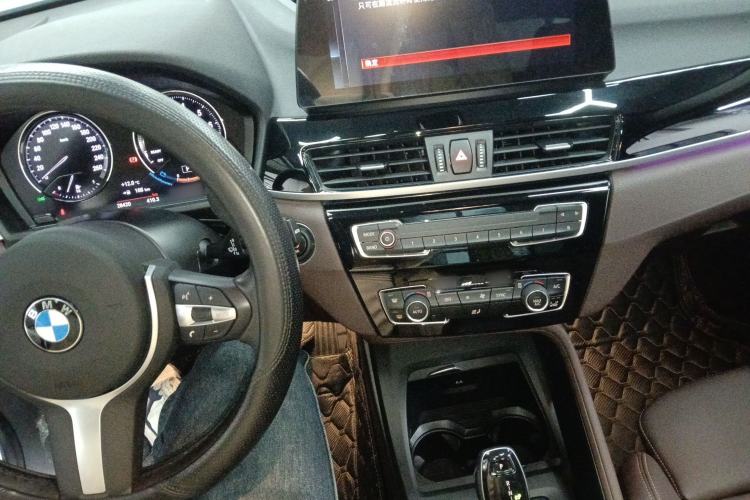 Used BMW X1 2022 sDrive25Li Leading Model Center Console