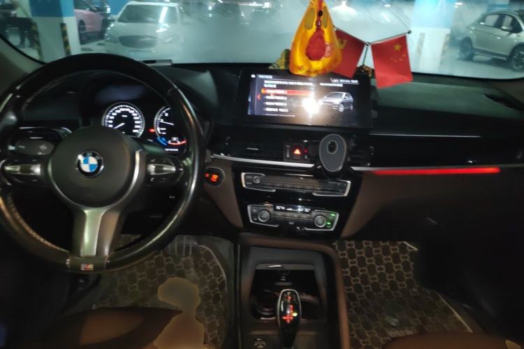 Used BMW X1 2022 sDrive25Li Leading Model Center Console