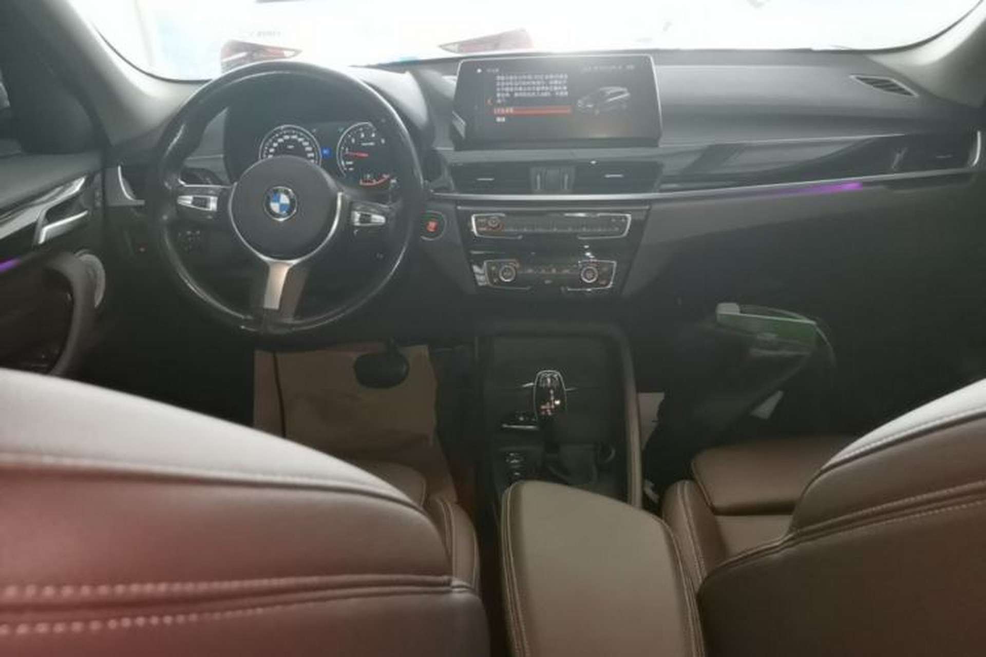 Used BMW X1 2022 sDrive25Li Leading Model Center Console
