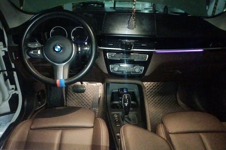 Used BMW X1 2022 sDrive25Li Leading Model Center Console