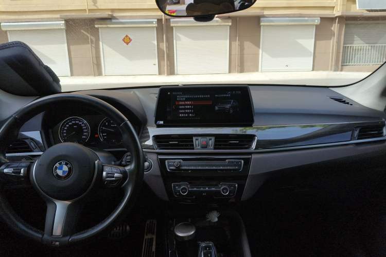 Used BMW X1 2022 sDrive25Li Leading Model Center Console