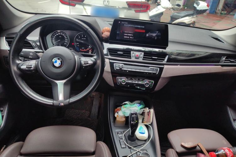 Used BMW X1 2022 sDrive25Li Leading Model Center Console