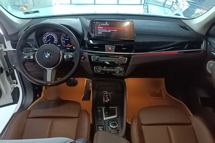Used BMW X1 2022 sDrive25Li Leading Model Center Console