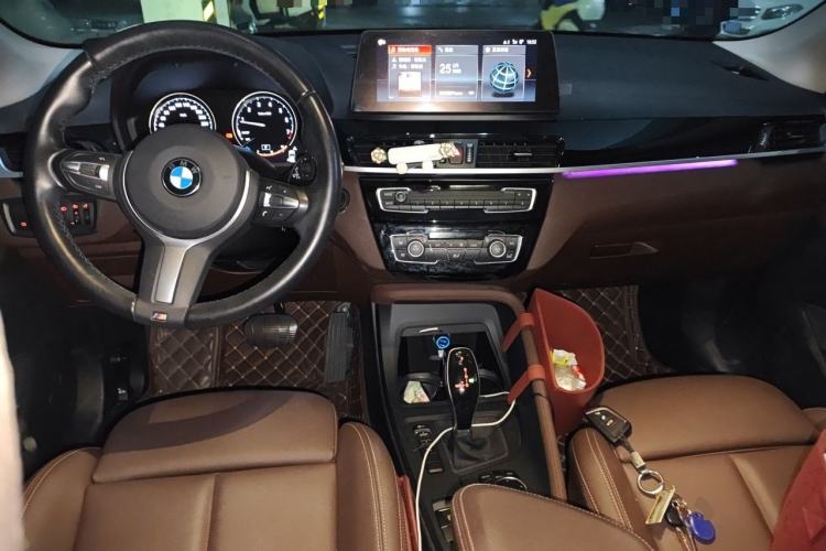 Used BMW X1 2022 sDrive25Li Leading Model Center Console
