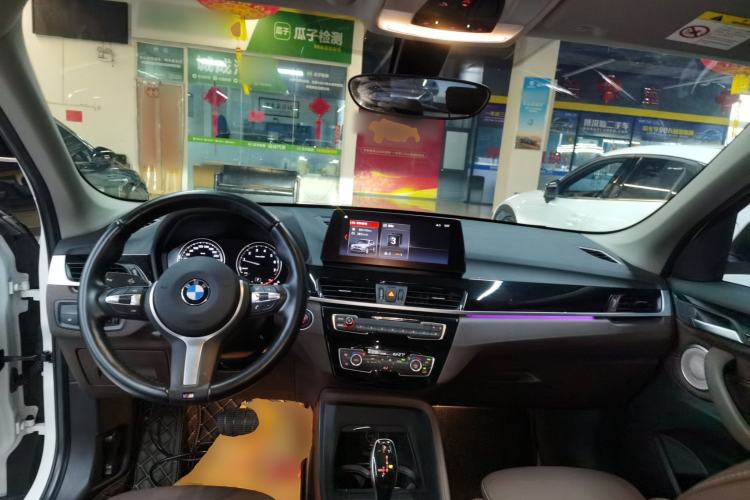 Used BMW X1 2022 sDrive25Li Leading Model Center Console