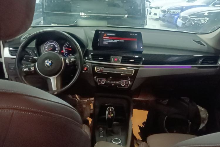 Used BMW X1 2022 sDrive25Li Leading Model Center Console