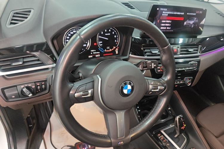 Used BMW X1 2022 sDrive20Li Luxury Model Center Console