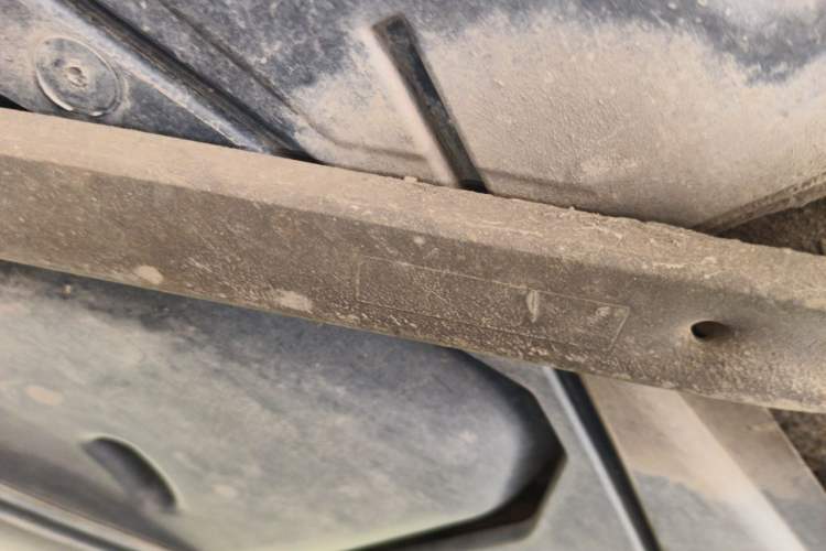 Used BMW X1 2022 sDrive25Li Leading Model Chassis Rear Right
