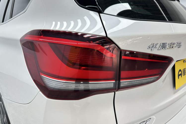 Used BMW X1 2022 xDrive25Li Luxury Model Exterior 2