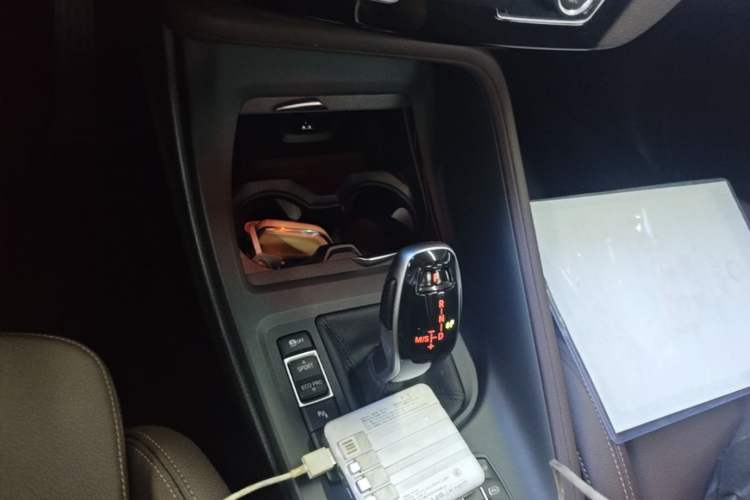 Used BMW X1 2022 sDrive25Li Leading Model Gear Lever