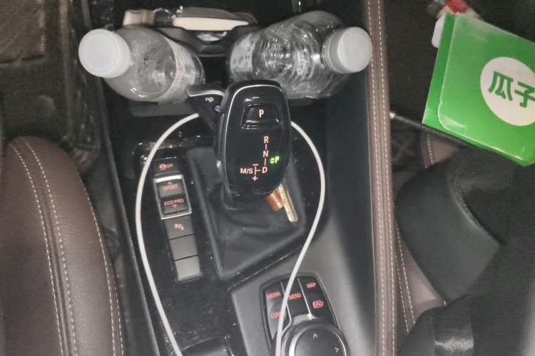 Used BMW X1 2022 sDrive20Li Luxury Model Gear Lever