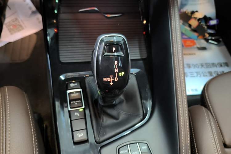 Used BMW X1 2022 xDrive25Li Luxury Model Gear Lever