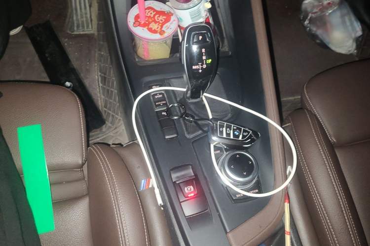 Used BMW X1 2022 sDrive25Li Leading Model Gear Lever