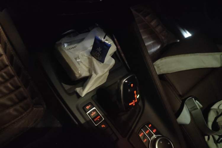 Used BMW X1 2022 sDrive25Li Leading Model Gear Lever