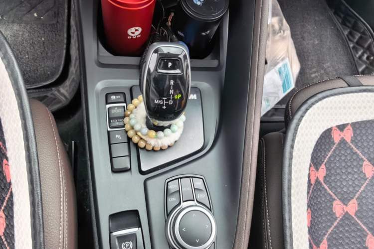 Used BMW X1 2022 sDrive25Li Leading Model Gear Lever