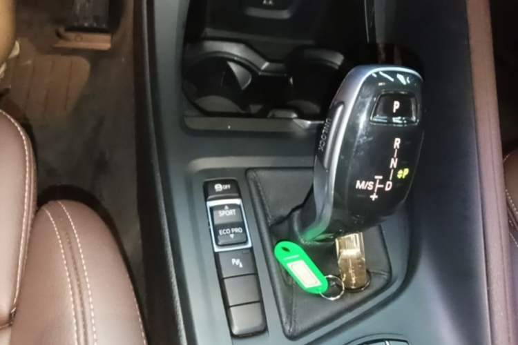 Used BMW X1 2022 sDrive25Li Leading Model Gear Lever
