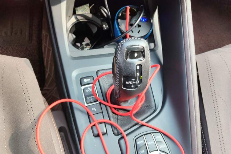 Used BMW X1 2022 sDrive25Li Leading Model Gear Lever